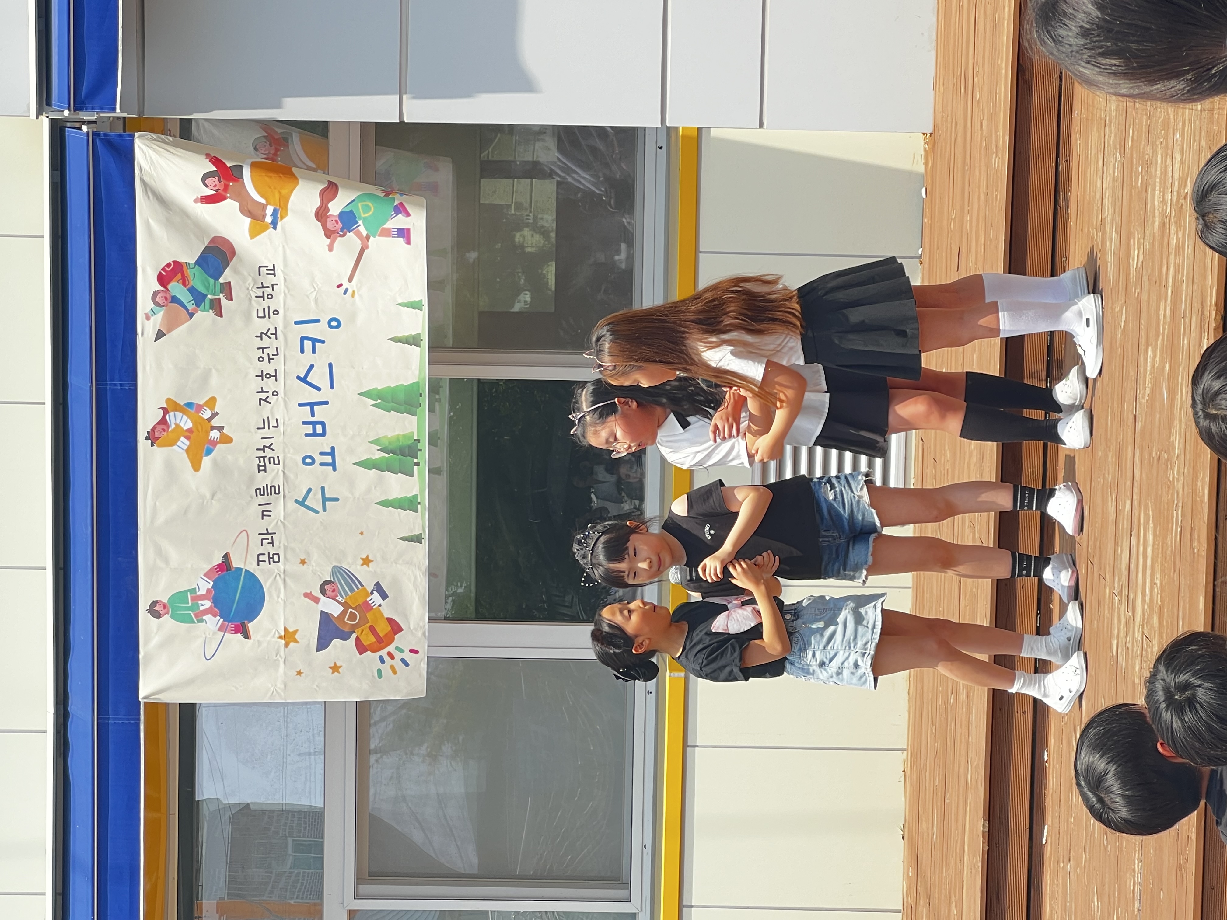 KakaoTalk_20250613_103022029_01.jpg